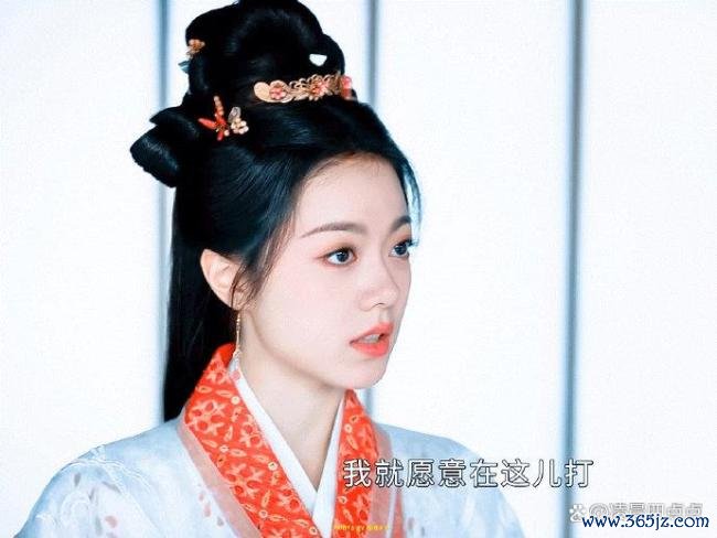 赵今麦终于原谅古装了 新剧造型美出新高度