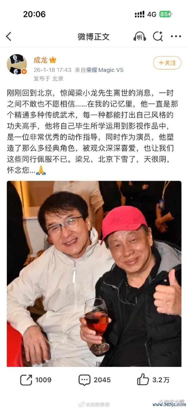 成龙社媒三年来频频泪别老朋友 港片时代的告别纪念簿