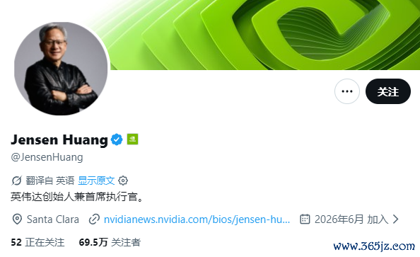 图源：X