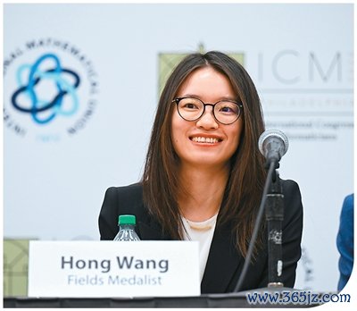 元股证券