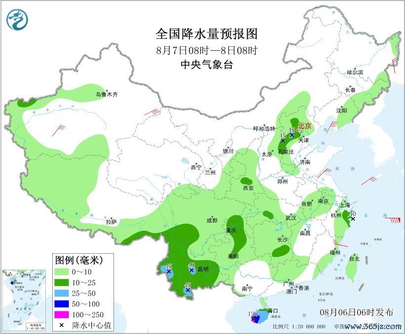 全国降水量预报图（8月7日08时-8日08时）
