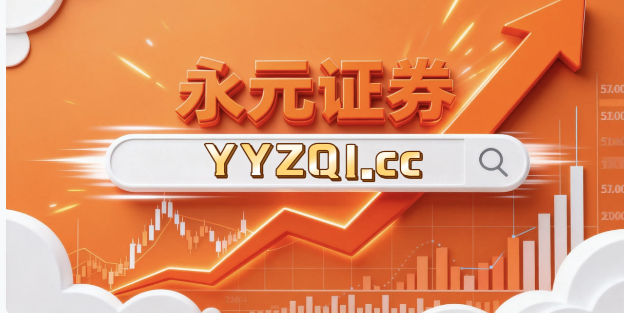 A股市场场景下移动配资的因子回测与稳定性评估情绪与筹码视角