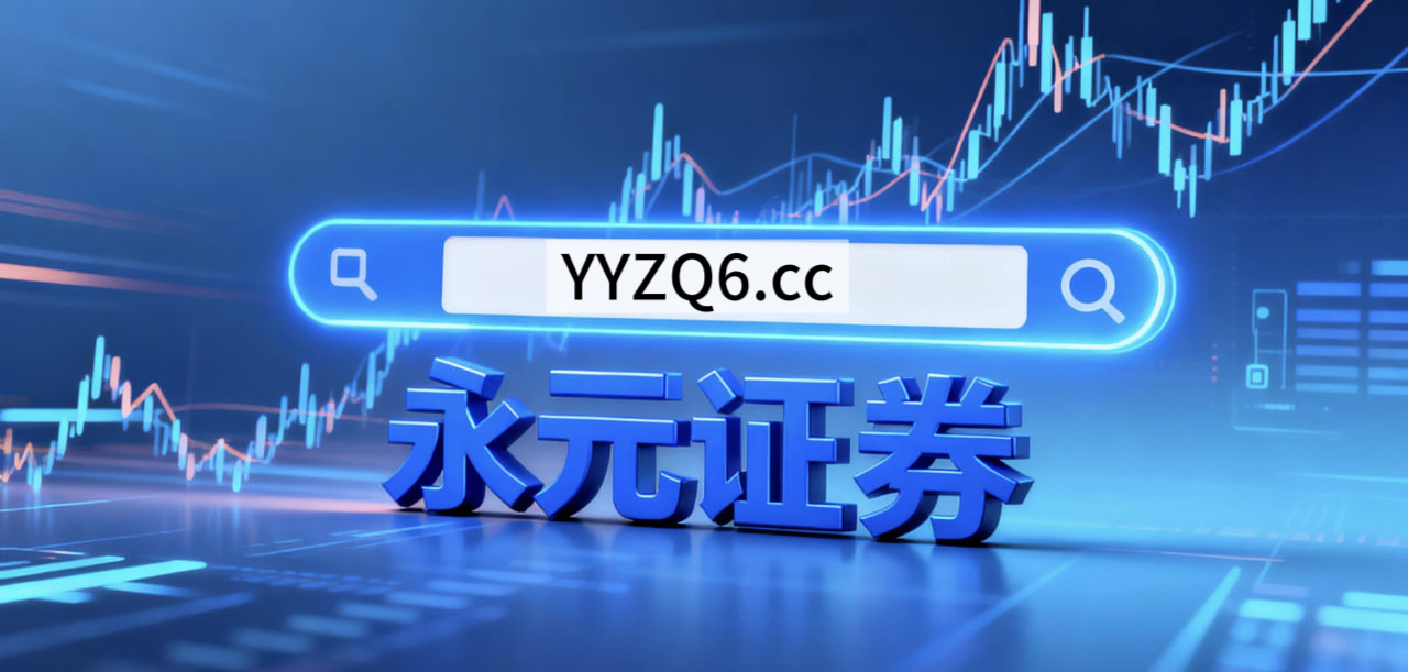 CPI数据对IPO影响前瞻 开盘必读