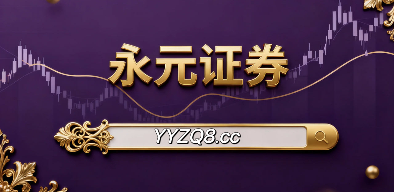 CPI数据对利率影响图鉴 午间快报