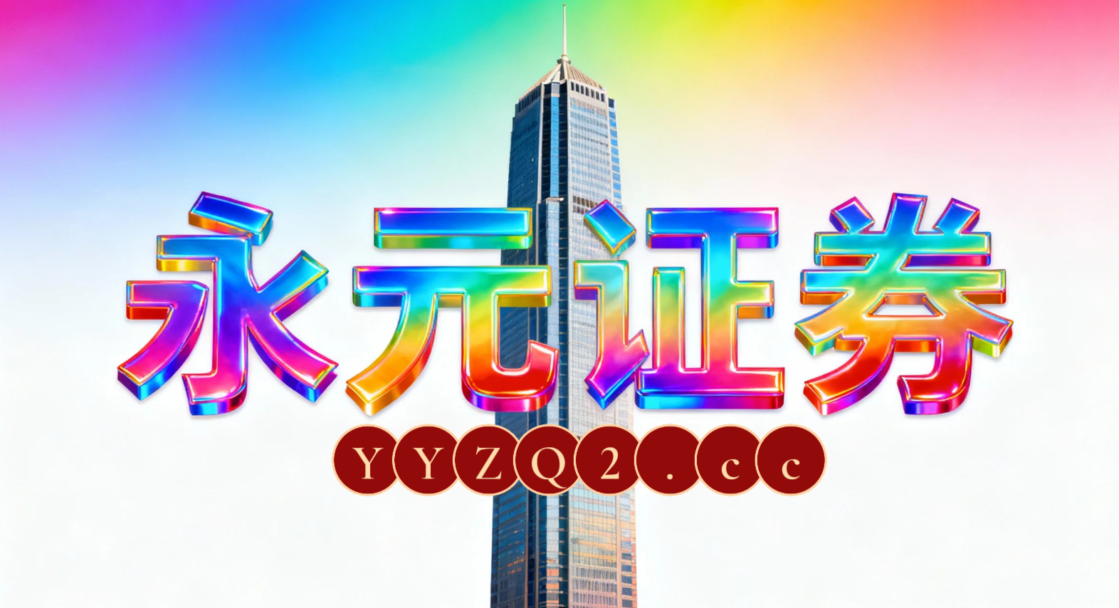 德国市场观察：大宗商品 一图读懂