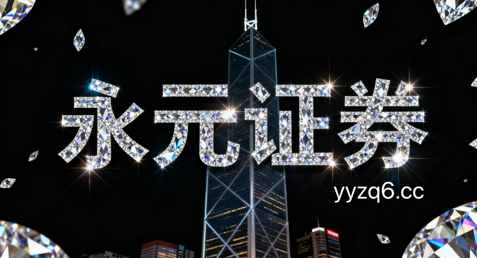 透视内地股市在当前结构性机会远大于指数机会的阶段里便捷配资炒