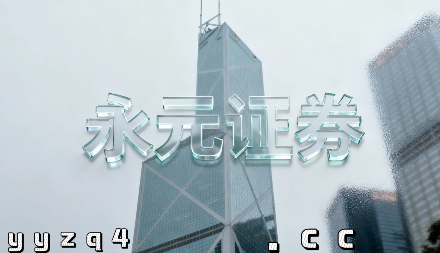 在以事件驱动为主的震荡期的盘面环境中，在线配资的组合优化与风