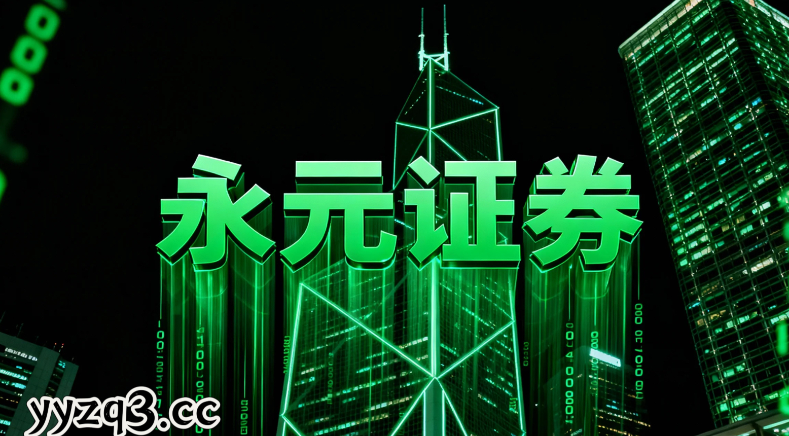 2025年以来A股市场面对结构性行情阶段的市场环境中实盘配资