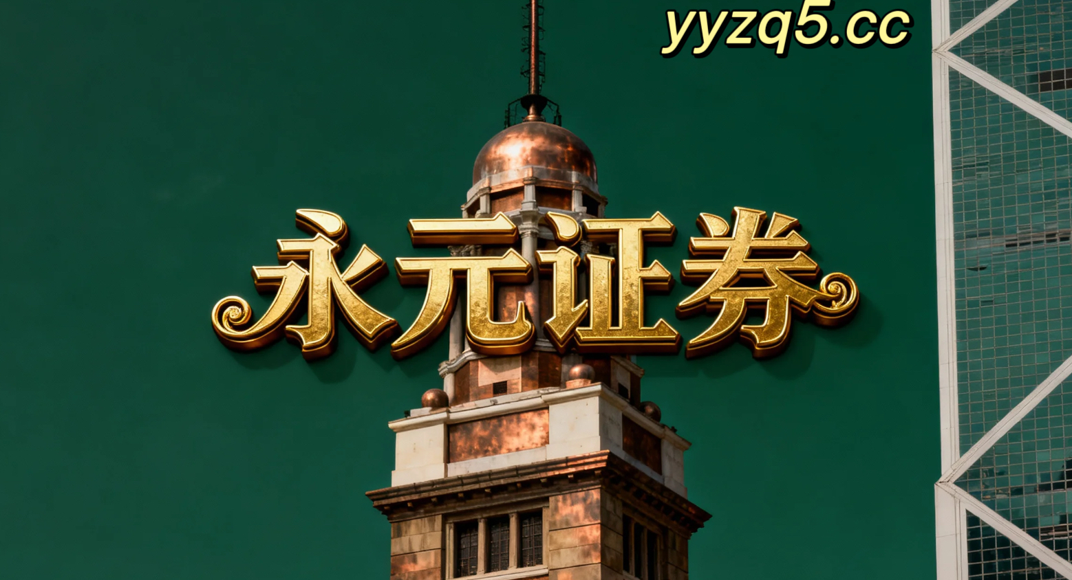 频繁换手的高周转账户在新兴科技板块市场运用炒股配资排名的风险