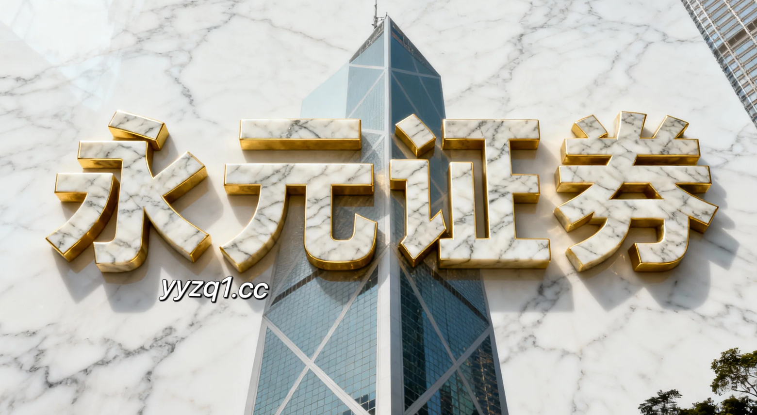 市场观察：国际主流股市中配资助手的多策略协同新特征与变化