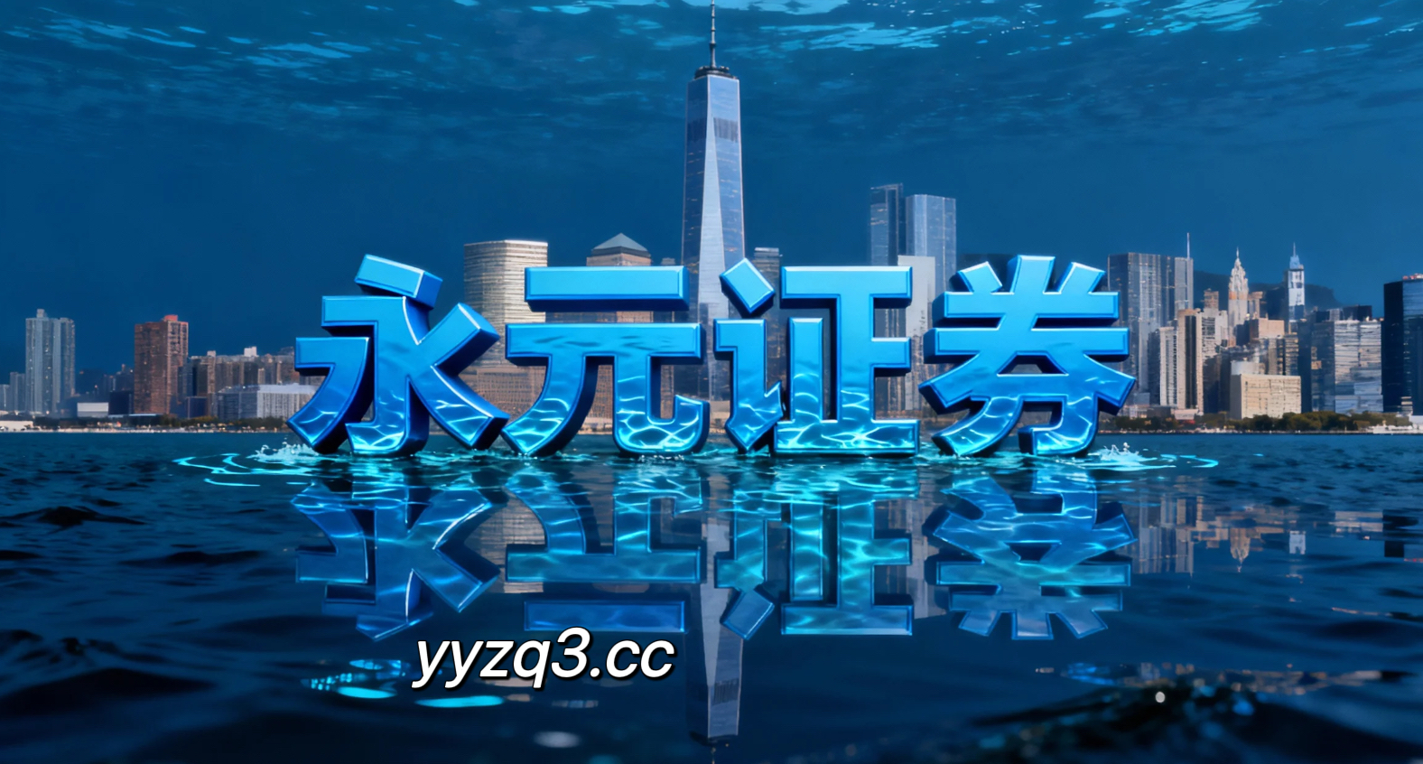 聚焦全球投资流向配资排行平台的资产配置以“活下来”为前提的思