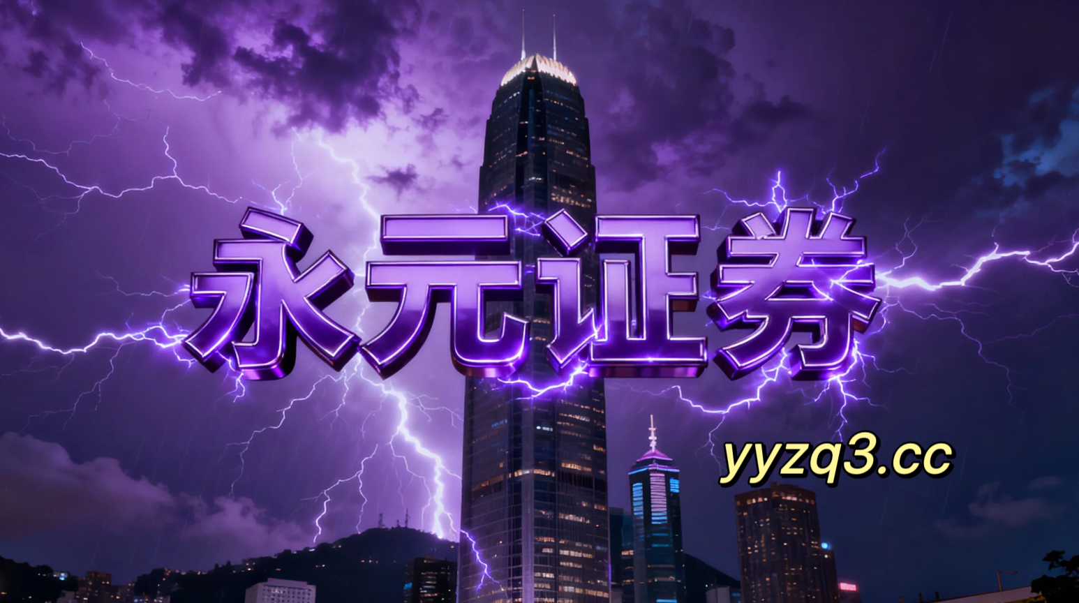 德国原油问答 开盘必读